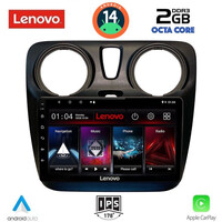 LENOVO LVF 5112_CPA (9inc) MULTIMEDIA TABLET for DACIA DOKKER 2012>