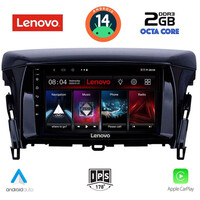 LENOVO LVF 5432_CPA (9inc) MULTIMEDIA TABLET for MITSUBISHI ECLIPSE CROSS mod. 2018>