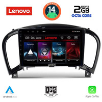 LENOVO LVF 5452_CPA (9inc) MULTIMEDIA TABLET for NISSAN JUKE mod. 2009-2020