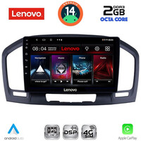LENOVO LVF 5491BL_CPA (9inc) MULTIMEDIA TABLET for OPEL INSIGNIA  mod. 2008-2013 (BLACK)
