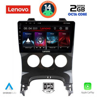 LENOVO LVF 5515_CPA A/C (9inc) MULTIMEDIA TABLET for PEUGEOT 3008 mod. 2008-2016 με A/C