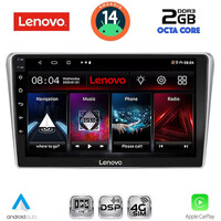 LENOVO LVF 5704SL_CPA (9inc) MULTIMEDIA TABLET for TOYOTA AVENSIS (T25) mod. 2003-2009 (SILVER)