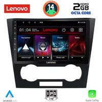 LENOVO LVF 5073_CPA (9inc) MULTIMEDIA TABLET for CHEVROLET EPICA mod. 2006-2011
