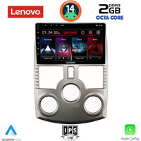 LENOVO LVF 5126_CPA (9inc) MULTIMEDIA TABLET for DAIHATSU TERIOS mod. 2006-2017