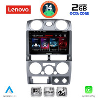 LENOVO LVF 5254SL_CPA (9inc) MULTIMEDIA TABLET for ISUZU D-MAX mod. 2008-2012 (SILVER)