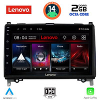 LENOVO LVF 5400_CPA (9inc) MULTIMEDIA TABLET for MERCEDES A – B -SPRINTER – VITO mod. 2007>