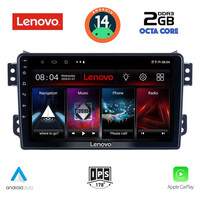 LENOVO LVF 5682_CPA (9inc) MULTIMEDIA TABLET for OPEL AGILA - SUZUKI SPLASH mod. 2008>