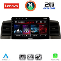 LENOVO LVF 5712BL_CPA (9inc) MULTIMEDIA TABLET for TOYOTA COROLLA mod. 2001-2006 (BLACK)