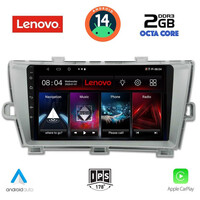 LENOVO LVF 5726_CPA (9inc) MULTIMEDIA TABLET for TOYOTA PRIUS mod. 2009-2015