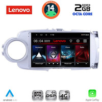 LENOVO LVF 5737SL_CPA (9inc) MULTIMEDIA TABLET for TOYOTA YARIS mod. 2011-2015 (SILVER)