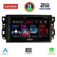 LENOVO LVF 5070_CPA (10inc) MULTIMEDIA TABLET for CHEVROLET ALL mod. 2004-2011