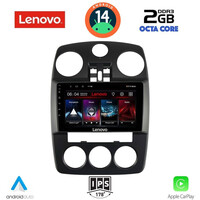 LENOVO LVF 5287_CPA (9inc) MULTIMEDIA for CHRYSLER PT CRUISER mod. 2005-2010