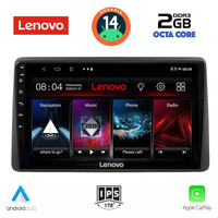 LENOVO LVF 5450_CPA (10inc) MULTIMEDIA TABLET for NISSAN NAVARA D22 mod. 1998-2004