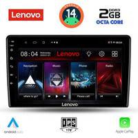 LENOVO LVF 5476_CPA (10inc) MULTIMEDIA TABLET for NISSAN XTRAIL mod. 2004-2007