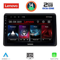 LENOVO LVF 5553_CPA (10inc) MULTIMEDIA TABLET for NISSAN NV400 – OPEL MOVANO – RENAULT MASTER mod. 2020>