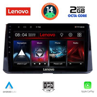 LENOVO LVF 5716_CPA (10inc) MULTIMEDIA TABLET for TOYOTA COROLLA mod. 2019>