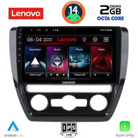 LENOVO LVF 5741_CPA (10inc) MULTIMEDIA TABLET for VW JETTA mod. 2010-2016