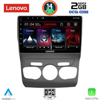 LENOVO LVF 5085_CPA (10inc) MULTIMEDIA TABLET for CITROEN C4 -DS4 mod. 2011-2018