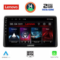 LENOVO LVF 5453_CPA (10inc) MULTIMEDIA TABLET for NISSAN JUKE mod. 2021>