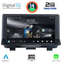 DIGITAL IQ RSB 1013_CPA (9inc) MULTIMEDIA TABLET for AUDI Q3 mod. 2013-2018 (Low Version)