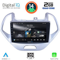 DIGITAL IQ RSB 1167LO_CPA (9inc) MULTIMEDIA TABLET for FORD KA mod. 2017>