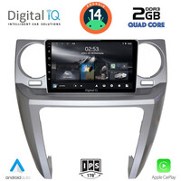 DIGITAL IQ RSB 1335_CPA (9inc)  MULTIMEDIA TABLET for LAND ROVER DISCOVERY 3 mod. 2004-2009