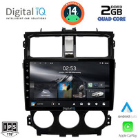DIGITAL IQ RSB 1435_CPA (9inc) MULTIMEDIA TABLET for MITSUBISHI COLT mod. 2013-2023