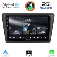 DIGITAL IQ RSB 1600_CPA (9inc) MULTIMEDIA TABLET for  SKODA RAPID SPACEBACK mod. 2014>