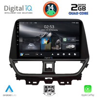 DIGITAL IQ RSB 1673_CPA (9inc) MULTIMEDIA TABLET for SUZUKI BALENO mod. 2022>