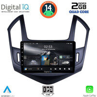 DIGITAL IQ RSB 1077_CPA (9inc) MULTIMEDIA TABLET for CHEVROLET CRUZE mod. 2013-2015
