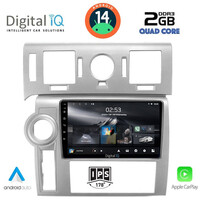 DIGITAL IQ RSB 1216_CPA (9inc) MULTIMEDIA TABLET for HUMMER H2 mod. 2008-2009