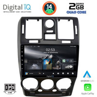 DIGITAL IQ RSB 1222_CPA (9inc) MULTIMEDIA TABLET for HYUNDAI GETZ mod. 2002-2011