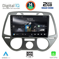 DIGITAL IQ RSB 1228_CPA A/C (9inc) MULTIMEDIA TABLET for HYUNDAI i20 mod. 2008-2012