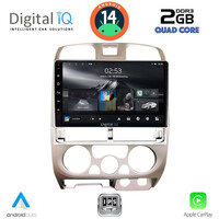 DIGITAL IQ RSB 1253SL_CPA (9inc) MULTIMEDIA TABLET for ISUZU D-MAX mod. 2002-2008 (SILVER)