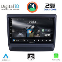 DIGITAL IQ RSB 1256_CPA (9inc) MULTIMEDIA TABLET for ISUZU DMAX mod. 2020>