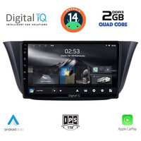 DIGITAL IQ RSB 1265_CPA (9inc) MULTIMEDIA TABLET for IVECO DAILY mod. 2014>