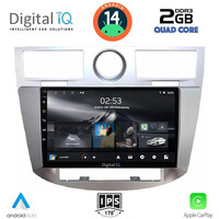 DIGITAL IQ RSB 1289_CPA (9inc) MULTIMEDIA for CHRYSLER SEBRING mod. 2008-2010