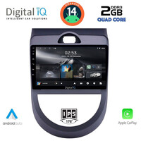 DIGITAL IQ RSB 1320_CPA (9inc) MULTIMEDIA TABLET for KIA SOUL mod. 2008-2013