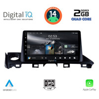 DIGITAL IQ RSB 1379_CPA (9inc) MULTIMEDIA TABLET for MAZDA 6 mod. 2017-2020
