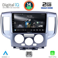 DIGITAL IQ RSB 1458SL_CPA (9inc) MULTIMEDIA TABLET for NISSAN NV200 mod. 2009> (SILVER)