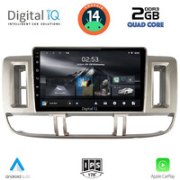 DIGITAL IQ RSB 1474_CPA (9inc) MULTIMEDIA TABLET for NISSAN XTRAIL mod. 2000-2004