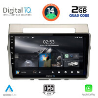 DIGITAL IQ RSB 1711B_CPA (9inc) MULTIMEDIA TABLET for TOYOTA COROLLA VERSO mod. 2004-2009