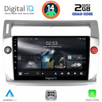 DIGITAL IQ RSB 1084SL_CPA (9inc) MULTIMEDIA TABLET for CITROEN C4  mod. 2004-2011 (SILVER)