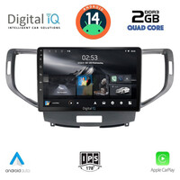 DIGITAL IQ RSB 1183_CPA (9inc) MULTIMEDIA TABLET for HONDA ACCORD mod. 2008-2013