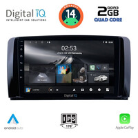 DIGITAL IQ RSB 1422_CPA (9inc) MULTIMEDIA TABLET for MERCEDES R (W251) mod. 2006-2015