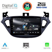 DIGITAL IQ RSB 1486_CPA (9inc) MULTIMEDIA TABLET for OPEL ADAM - CORSA E  mod. 2014-2021
