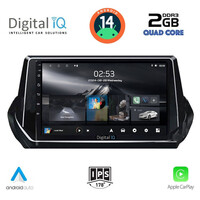 DIGITAL IQ RSB 1509_CPA (9inc) MULTIMEDIA TABLET for PEUGEOT 208 - 2008 mod. 2021>