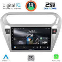 DIGITAL IQ RSB 1511SL_CPA (9inc) MULTIMEDIA TABLET for CITROEN ELYSEE – PEUGEOT 301 mod. 2013> (SILVER)