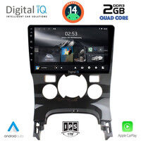 DIGITAL IQ RSB 1515_CPA CLIMA (9inc) MULTIMEDIA TABLET for PEUGEOT 3008 mod. 2008-2016 με CLIMA