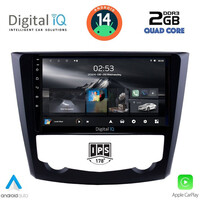 DIGITAL IQ RSB 1549_CPA (9inc) MULTIMEDIA TABLET for RENAULT KADJAR mod. 2015>